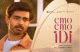 Roshan Meka and Preity Mukundhan Lead ‘Emo Emo Idi’: A Fresh Gen Z Rom-Com from Sailesh Kolanu