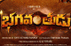 A Stirring Anthem for the Working Class Released from Thiruveer’s ‘Bhagavanthudu’ on May Day