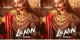 Bhagyashri Borse’s Striking ‘Bharathi’ Look Revealed in New Poster from Akhil Akkineni’s ‘Lenin’