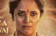 Anasuya Bharadwaj’s Striking First Look as 