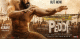 Ram Charan’s ‘Peddi’ Trailer Shakes Mumbai with a Spellbinding Mix of Sport and Survival