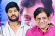 V. N. Aditya Unveils the Teaser for Clean Family Comedy Mana Doctor Baabe