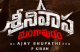 Jaya Krishna Ghattamaneni’s Debut Flick Srinivasa Mangapuram Drops High-Octane Action Teaser