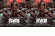 Vijay Sethupathi and Puri Jagannadh’s Slum Dog: 33 Temple Road Teaser Unveiled