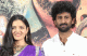 Master Mahendran’s Vasudheva Sutham Trailer Out
