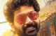 Thiruveer Aishwarya Rajesh O Sukumari Movie Censor Certificate Release Date