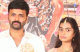 Hey Chikkitha Pre-Release Event Held