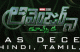 Robert Downey Jr Returns as Doctor Doom: Explosive Avengers: Doomsday Trailer Out