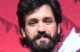Akkineni Nagarjuna, Naga Chaitanya, and Akhil Celebrate Lenin Blockbuster Event!