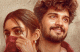 OTT Date Locked: Harshith Reddy’s Romantic Entertainer Deewana Premieres July 31 on Aha!