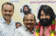 TFTDDA Association Expresses Gratitude to Chiranjeevi for Health Insurance Support
