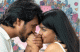 Sumanth Prabhas Starrer Romanchakam Drops Enchanting Title Song; Releasing September 3!