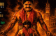 Meghamsh Srihari’s Striking Pothuraju First Look Unveiled on Dr. Srihari's Birth Anniversary!