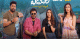 Venkatesh & Kalyan Ram's Multistarrer Titled January 12 Vidudala; Sankranthi 2027 Blast!