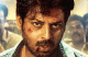 Hero Sriram's Psychological Mystery The Maze Unveils an Experimental 'Reverse Teaser'!