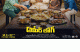 Ameer Log Review: An Authentic, Soulful Slice of Hyderabadi Basti Life with Honest Heart!