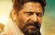 Pratik Gandhi & Arshad Warsi Clash in Tigmanshu Dhulia’s Ghamasaan; Trailer Out