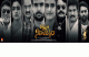 Dharmasthala Niyojakavargam Review: Suman & Sai Kumar Power a Gritty, Message-Driven Political Drama