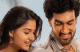 Team Antha Ramuloru Choosukuntaru Unveils Sweet Birthday Poster of Anaswara Rajan as ‘Shirisha’!