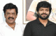 Anil Ravipudi Launches ‘Vevela Oohale Chupina’ Song from Baa Baa Black Sheep