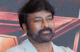 Megastar Chiranjeevi Steps into the Multiplex Arena with a Grand Theatrical Venture!
