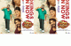 ‘Crazy Kalyanam’ Review: Anupama Parameswaran Anchors an Honest Rural Family Drama