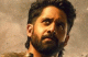 Dil Raju’s SVC Bags Naga Chaitanya’s Vrushakarma Rights