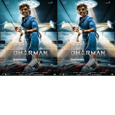 Thalaivar 173 Titled 'Dharman': Rajinikanth & Kamal Haasan Team Up for an Action Thriller