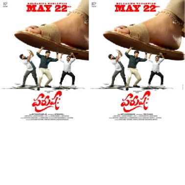Purushaha Review: A Lighthearted, Relatable Comic Take on Marital Woes and Misunderstandings