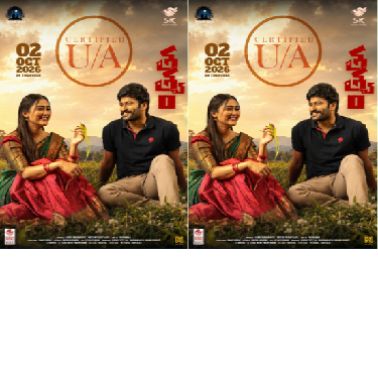 Tatvam Movie Review: Dinesh Tej’s Rooted Murder Mystery Merges Crime with Conscience!
