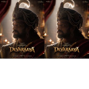 Kichcha Sudeepa as Sri Krishna Devaraya in Period Epic Devaraaya!