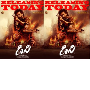 DC Review: Lokesh Kanagaraj Scores in His Acting Debut with a Visually Rich Action Drama!