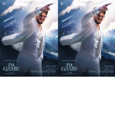Dulquer Salmaan’s Mega Budget Action Thriller I Am Game Locks August 20 Onam Release