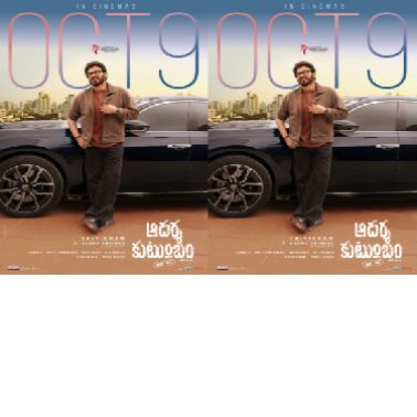 Victory Venkatesh & Trivikram’s Aadarsha Kutumbam - AK47 Locks New Worldwide Release on October 9!