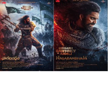 Rishabh Sawhney Transforms into Ruthless Abdali – Nagabandham's Epic Villain First Look Stuns!