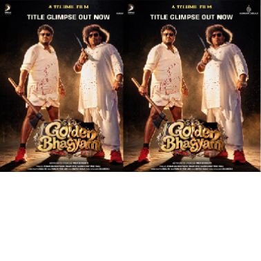 Satya & Yogi Babu Unite for Hilarious ‘Telumil’ Crossover Entertainer Golden Bhagyam!