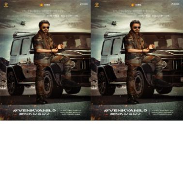 Victory Venkatesh Stuns as 'Lt. Colonel Venkat Reddy' in Anil Ravipudi & Kalyan Ram's Prestigious Multi-Starrer!