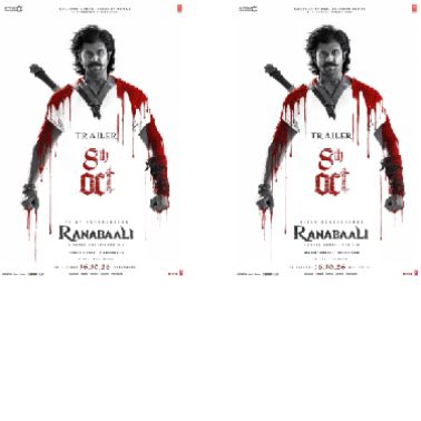 Dasara Spectacle ‘Ranabaali’ Ready for Big Step: Theatrical Trailer Drops on October 8