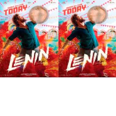 Lenin Movie Review: Lenin is a highly gripping, well-executed rural action drama