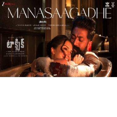 Toxic Second Single Out: Rocking Star Yash & Tara Sutaria Ignite 'Manasaagadhe'!