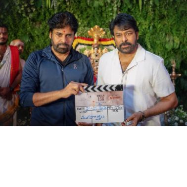 Pawan Kalyan Launch Chiranjeevi and Bobby Kolli’s Historic Actioner #Chiru158 / #ChiruBobby2