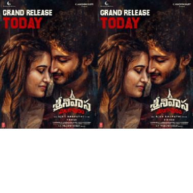 Srinivasa Mangapuram Movie Review: Jaya Krishna Ghattamaneni & Rasha Thadani Debut | Rating 2/5