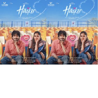 ‘Haiku’ Review: Delivers Rooted Youthful Emotions with a Poignant Core Lesson