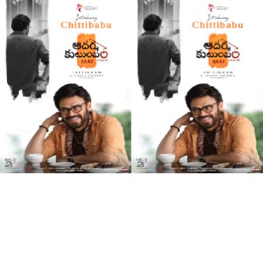 Victory Venkatesh & Trivikram’s Aadarsha Kutumbam (AK47) Character Campaign Begins!