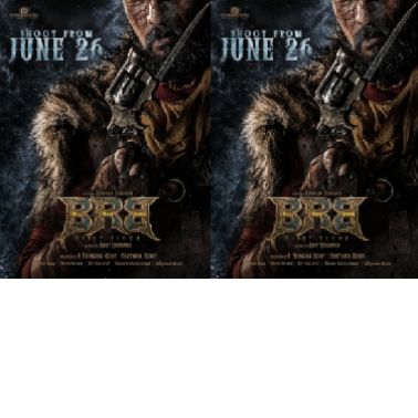 Billa Ranga Baasha: Kiccha Sudeep’s Pan-India Actioner Resumes Shoot with a Fierce Poster