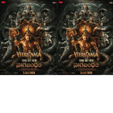 Nagabandham New Song: Virat Karrna Exudes Fierce Devotion in Devotional Anthem 'Veera Naga'