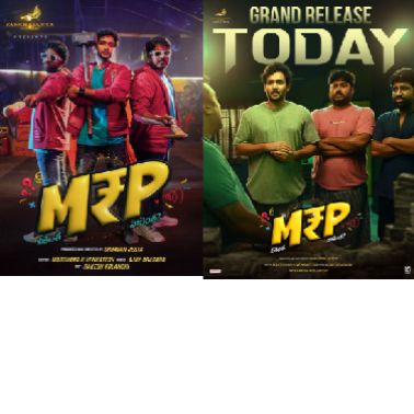 MRP – Neeketha Naakentha Movie Review: Naresh Agastya and Vennela Kishore Deliver a Fun Ride!