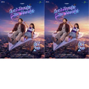 Don’t Trouble The Trouble Review: Fahadh Faasil’s Whimsical Road Trip Offers Lighthearted Charm