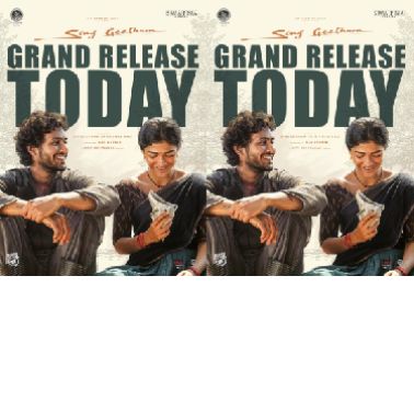 Sing Geetham Movie Review: Soulful Musical Fantasy That Defies Convention
