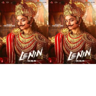 Bhagyashri Borse’s Striking ‘Bharathi’ Look Revealed in New Poster from Akhil Akkineni’s ‘Lenin’